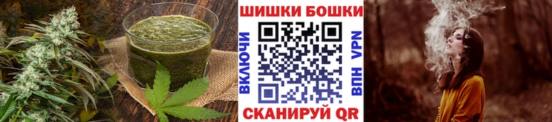 Canna-Cookies марихуана  наркошоп  это телеграм  Макаров 