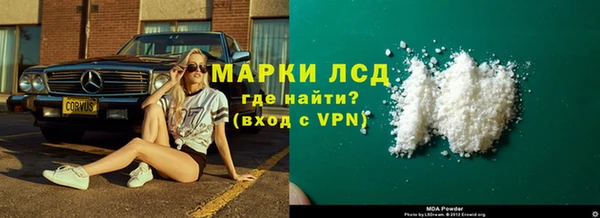 скорость Белоозёрский