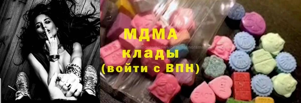 скорость Белоозёрский