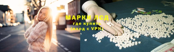 скорость Белоозёрский