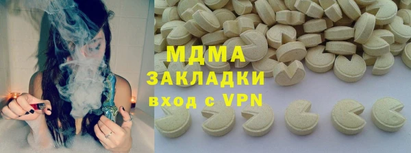 скорость Белоозёрский