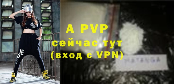 скорость Белоозёрский