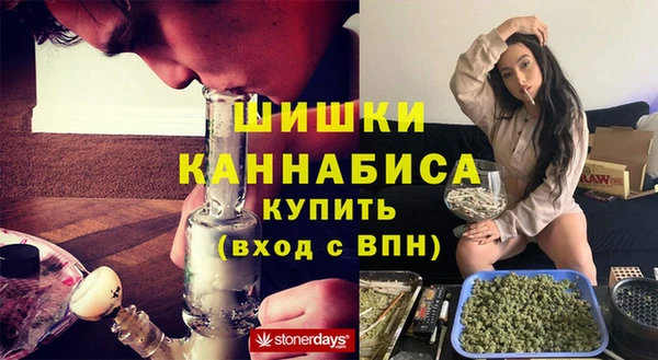 мескалин Беломорск