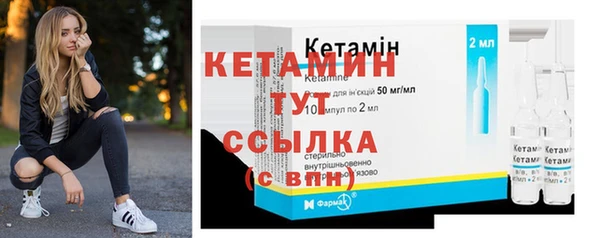 скорость Белоозёрский