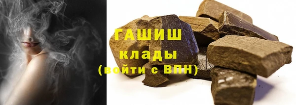 скорость Белоозёрский
