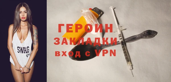 кокаин колумбия Тавда