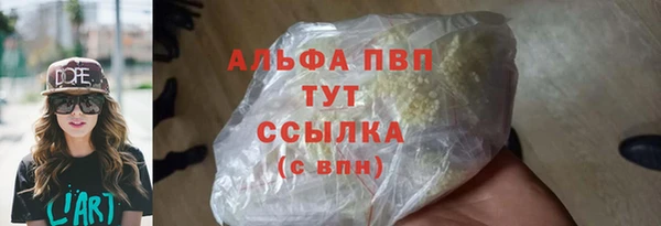 скорость Белоозёрский