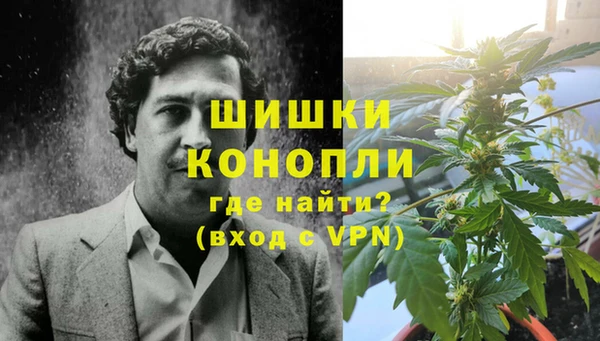 скорость Белоозёрский