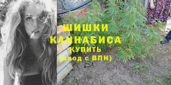 мескалин Беломорск