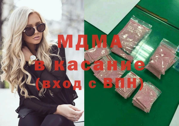 скорость Белоозёрский