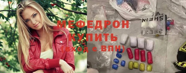 скорость Белоозёрский