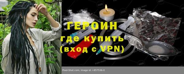 МДПВ Тайга