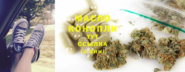 скорость Белоозёрский