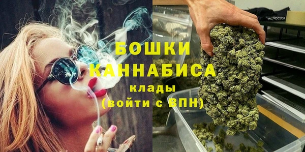 скорость Белоозёрский
