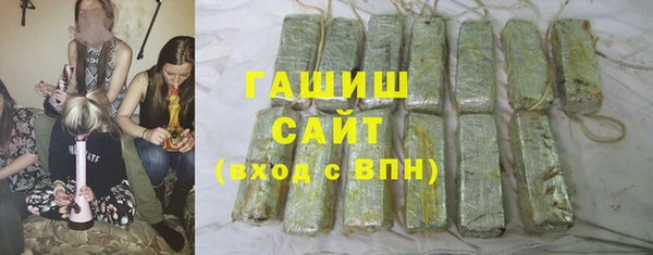 мескалин Беломорск