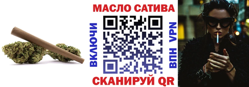 где можно купить наркотик  Макаров  ТГК Wax 